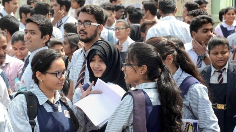 CBSE Class 12 Supplementary 2026 Result: Students Can Apply For Scanned Answer Books From Today
