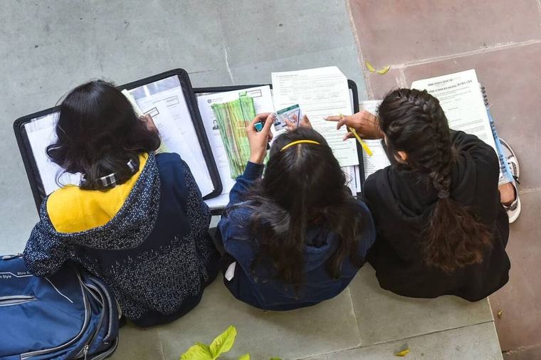 Good News For School Kids: Raksha Bandhan Holiday Declared — Check Full List Here