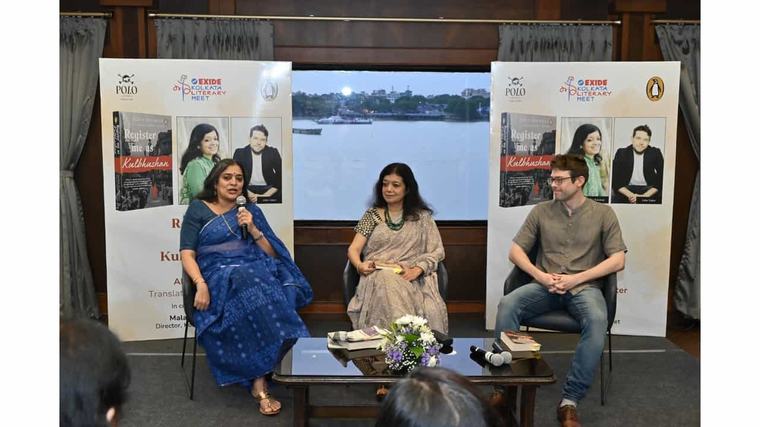 Books Alka Saraogi and John Vator discuss their book Register me as Kulbhushan 07-Sep, 12:38PM