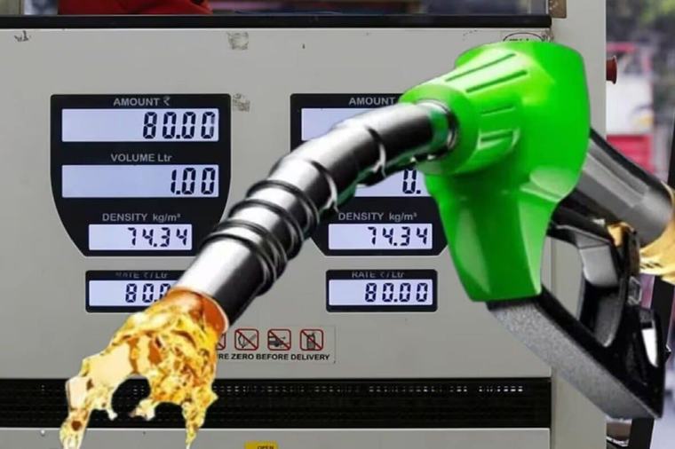 Petrol, Diesel & CNG Fresh Prices Announced: Check City-Wise Rates for September 3