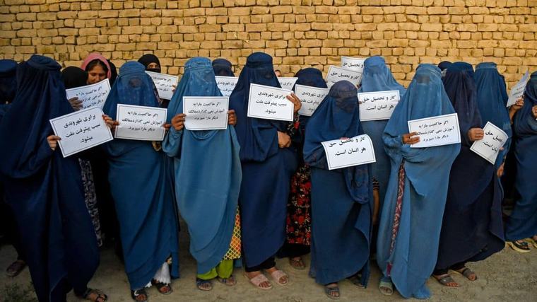Why has Gen Z ignored Afghanistan’s oppressed women and girls?