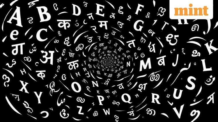How many ways can we spell Subramaniam? Let’s standardize our transliterations into the Latin script