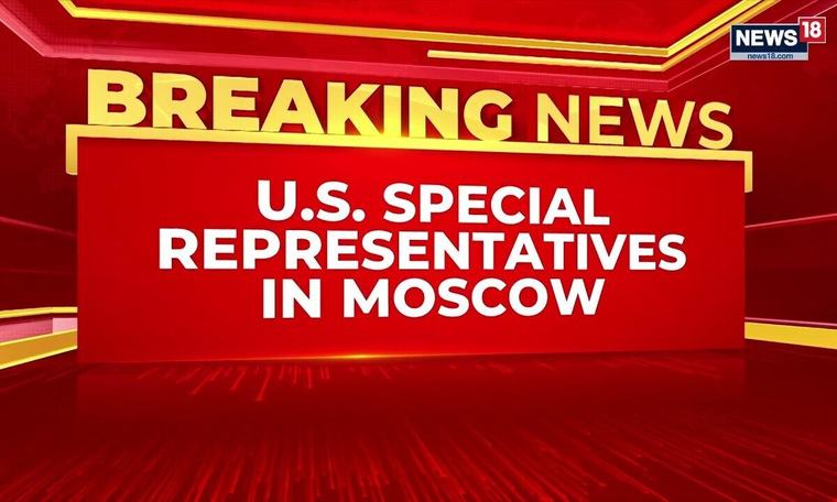 Donald Trump Envoys in Moscow: Witkoff & Kushner Hold Talks With Putin Over Ukraine