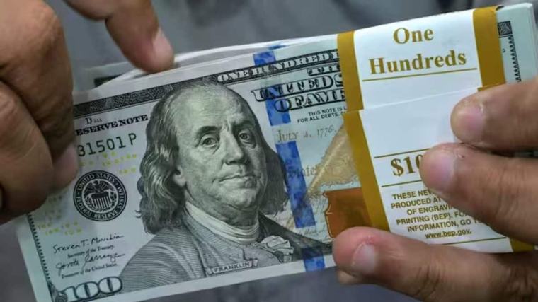 Will Brics discuss a common currency or alternative to the US dollar?