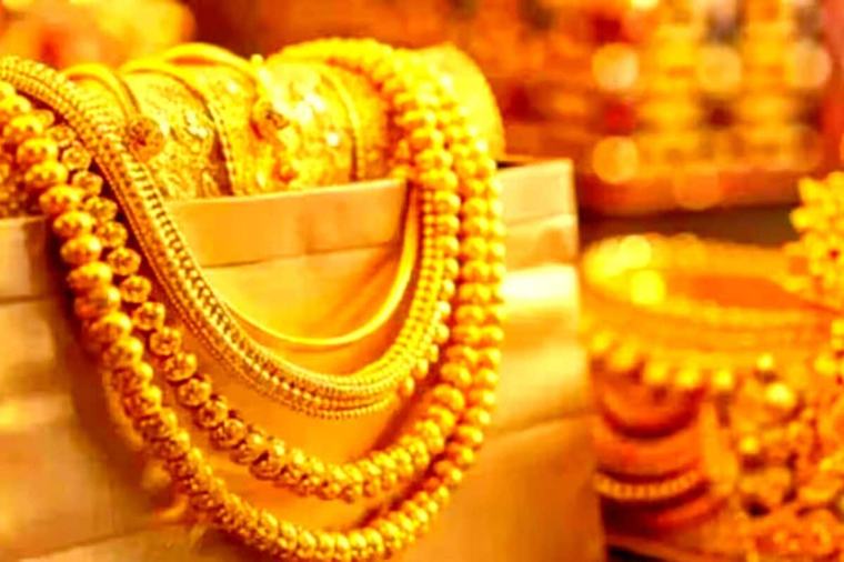 Netherlands Moves Gold From US, Canada To London: Why Is The Dutch Central Bank Shifting Reserves?