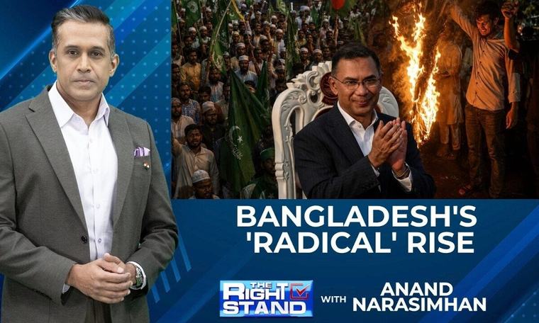 Bangladesh Extremism Warning: Ex-Foreign Minister A.K. Abdul Momen Urges UN Action