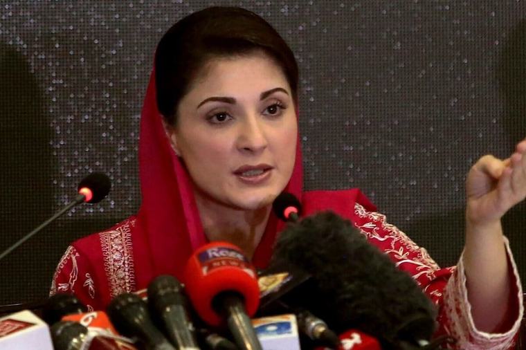 'India Card Has Been Played': Maryam Nawaz's Govt Clarifies Her Security Threat Remark Amid Backlash