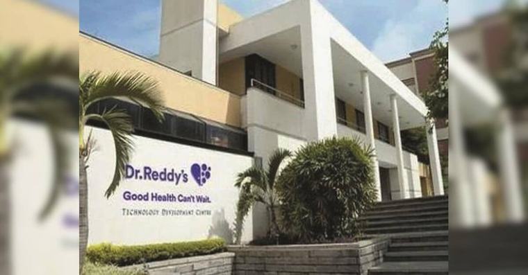 Dr Reddy's Labs shares tank 9% to 52-week low after Q1 show. Time to sell?