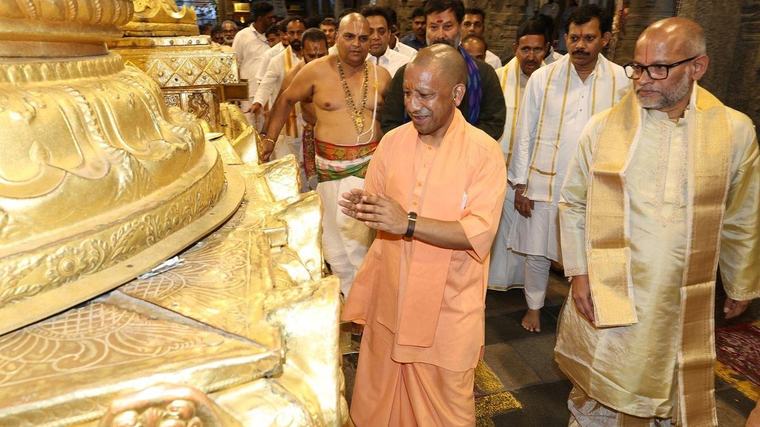 Uttar Pradesh Chief Minister Yogi Adityanath prays at Tirumala temple