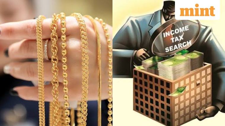 How much gold can you keep at home without worrying about seizure? Know what the 500g, 250g and 100g limits mean