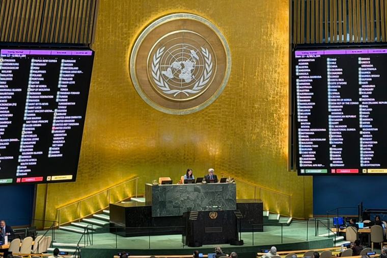 Africa Gets Bigger, North America And Europe Smaller: UN Adopts New World Map, US Objects