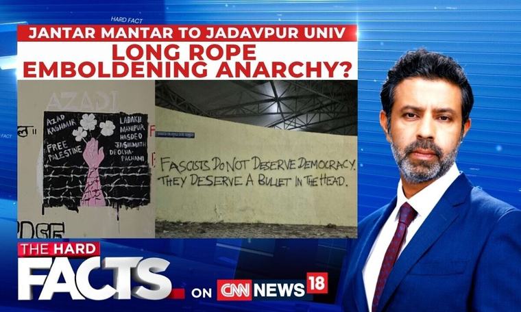 Jadavpur University Graffiti Row: Free Speech Or Glorification Of Violence?