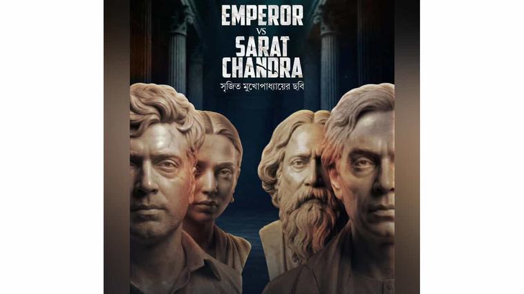 Bengali The teaser of Emperor Vs Sarat Chandra promises a gripping journey through literature, rebellion and resistance 03-Sep, 10:28PM