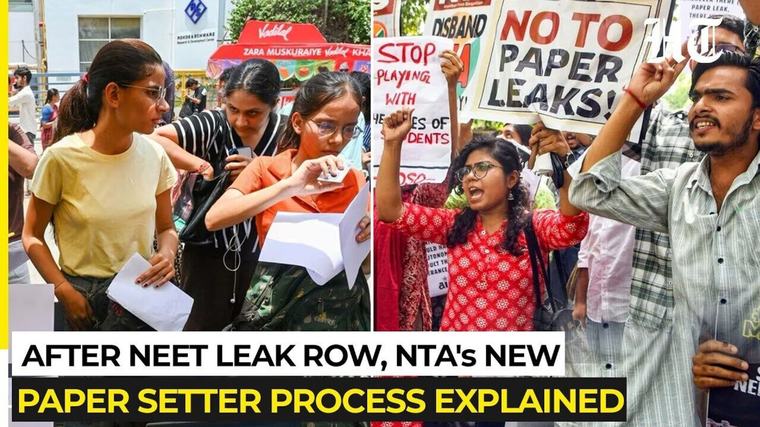 NTA answer key: What students must know about fee refunds and claim processes after UGC-NET 2026 exams