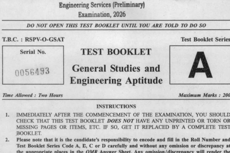 UPSC Engineering Services (Prelims) Exam 2026 Question Papers – Download Free PDFs Here