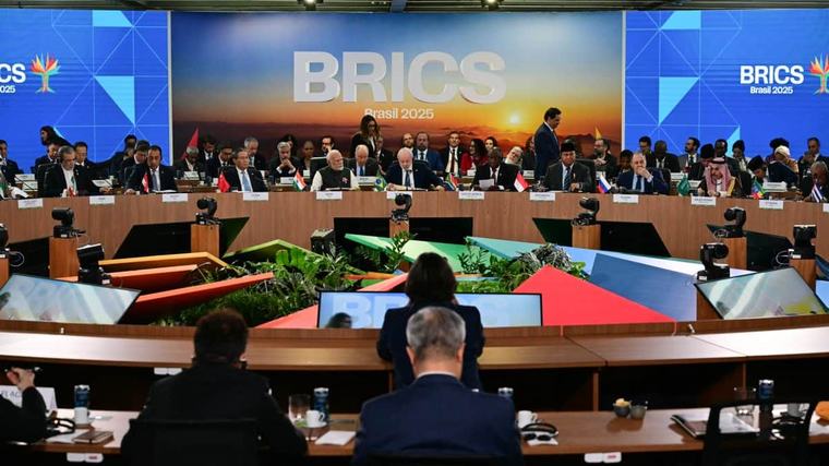 Brics 2026: Will the bloc discuss a common currency or a way to reduce reliance on the US dollar?