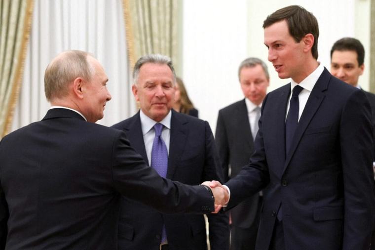 'An Idea For Peace': Trump Says Kushner, Witkoff Taking US Plan To End Ukraine War To Moscow