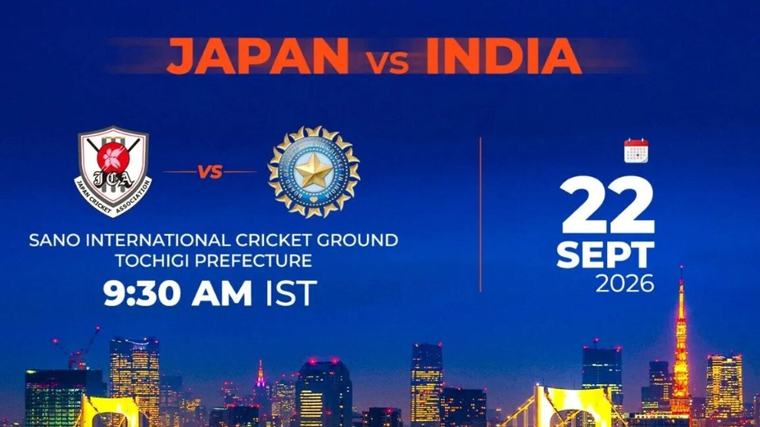 JPN vs IND: Why world champions India are facing 41st-ranked Japan in a men's T20I just days before Asian Games 2026?