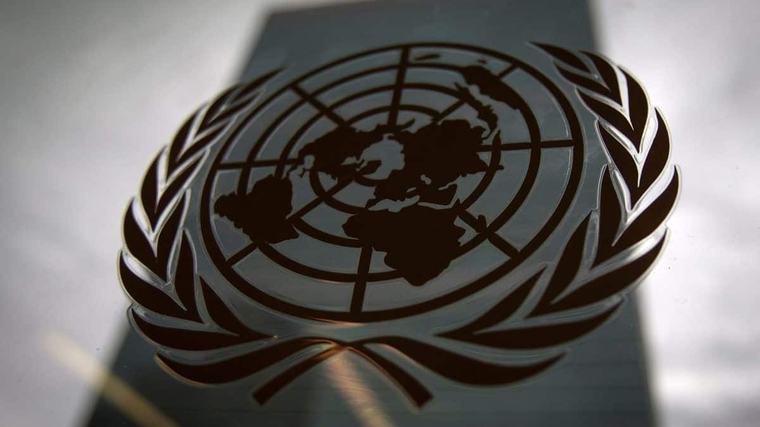 India backs UN ‘correct the map’ resolution, calls for ‘technological, methodological neutrality’