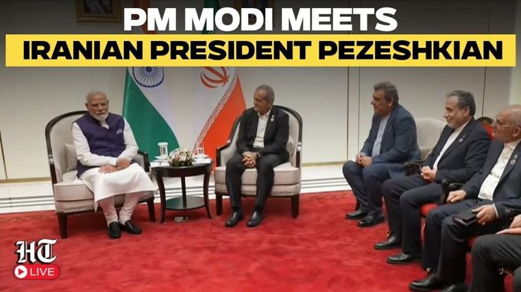 US-Iran War: PM Modi to meet Iranian President Pezeshkian during SCO summit