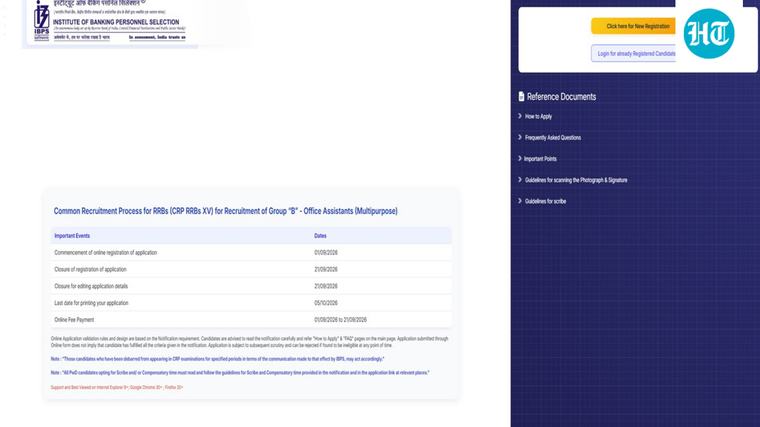 IBPS RRB Clerk, PO Recruitment 2026: Registration for 13k+ posts begins at ibps.in, direct link here