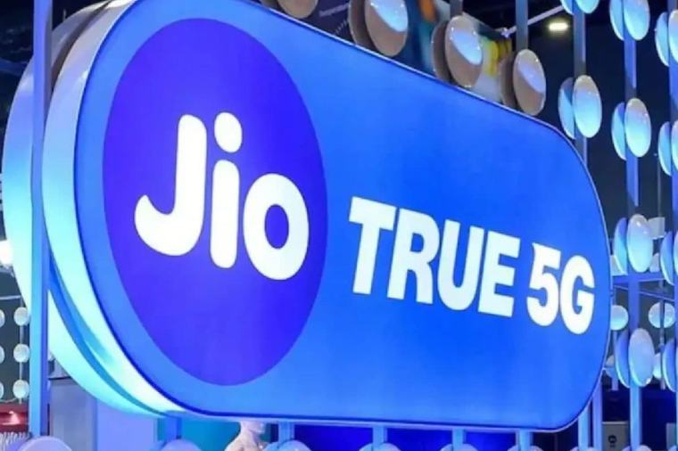 Jio Rs 3599 'Anniversary' Plan With With Free Google Gemini AI Pro: 365 Days Validity, 2.5GB Data Per Day And More