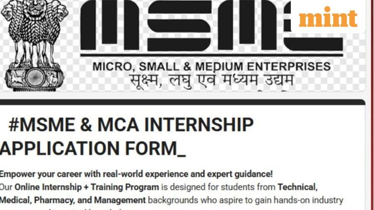 Government warns against fake internship circulating online: Check what is it?