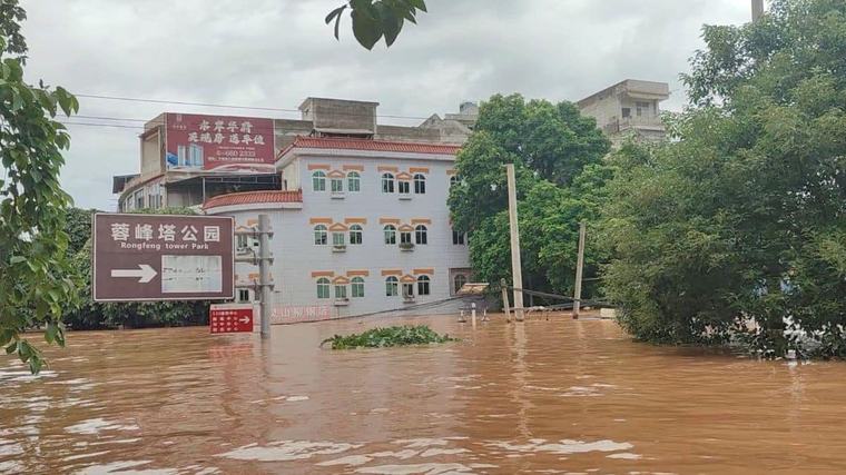 China mudslide kills one, leaves 11 missing after torrential rain