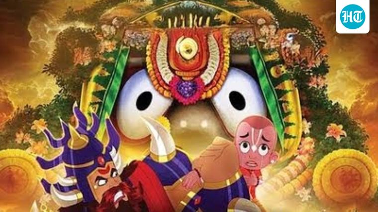 Mahaprabhu Jagannath review: This devotional animated flick for kids is a one-time watch