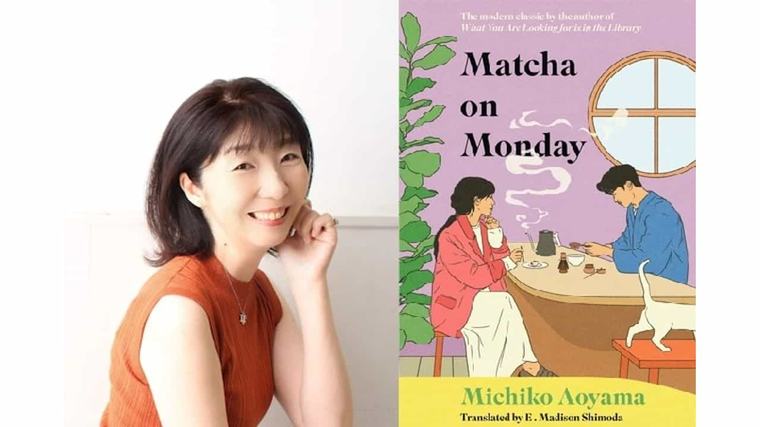 Books New book alert: Why Matcha on Monday is the ultimate healing read you need right now 03-Sep, 1:19PM