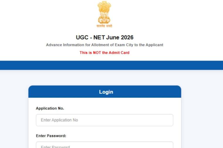 UGC NET Re-Exam 2026 City Intimation Slip Out For English, Sociology And Commerce Papers