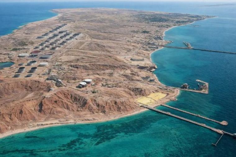 Iranian Oil Tanker Hit By Missile Off Kharg Island Amid Rising Tensions With US