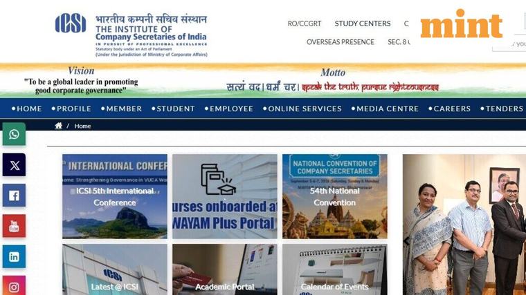 ICSI CSEET result 2026 today: When and how to check e-Result-cum-Marks Statement at icsi.edu