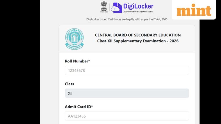 CBSE Class 12 supplementary result 2026 declared: How to download results on DigiLocker