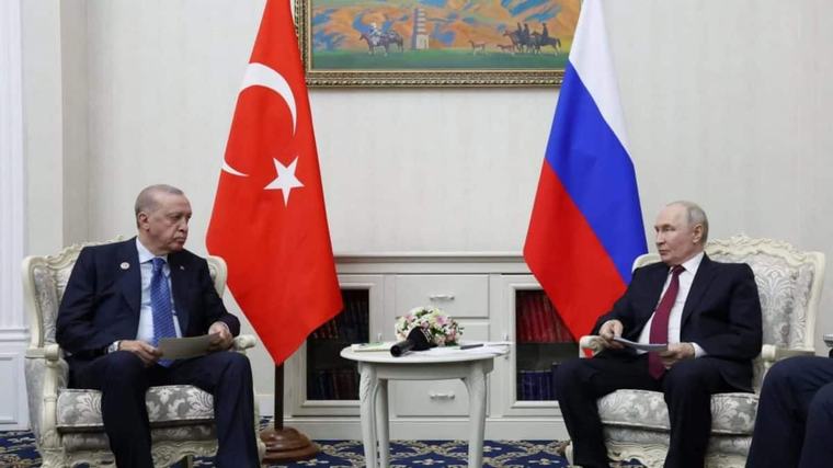 Turkey would consider full SCO membership, Erdogan says