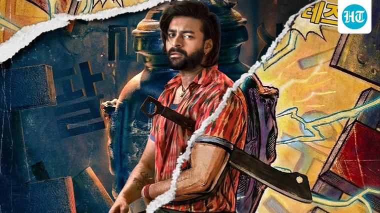 Korean Kanakaraju OTT release date: When and where to watch Varun Tej, Ritika Nayak, Satya's horror comedy