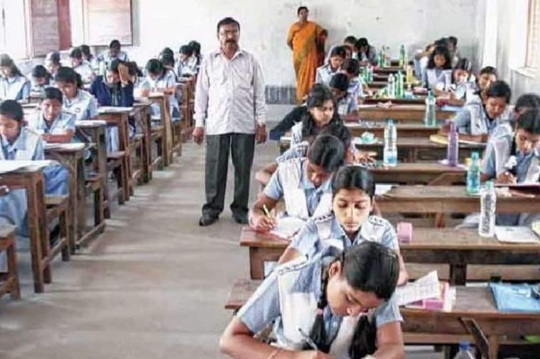 Student Enrolment In Schools Falls By 1.55 Crore In Three Years: TISS Report