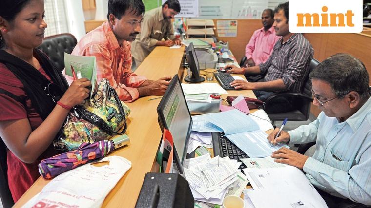 Bank holiday tomorrow, 4 September: Will SBI, HDFC Bank and others remain closed for Janmashtami?