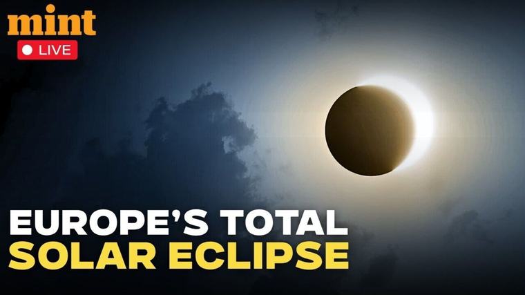 Solar Eclipse 12 August 2026: Will India witness this rare celestial event tomorrow? Everything you need to know