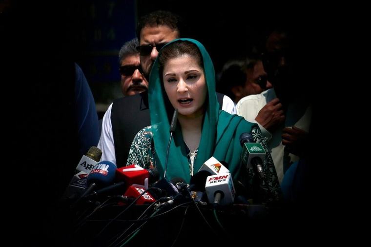 Infiltration Over Invasion: Maryam Nawaz Shifts Punjab Province’s Primary Security Threat Away From India