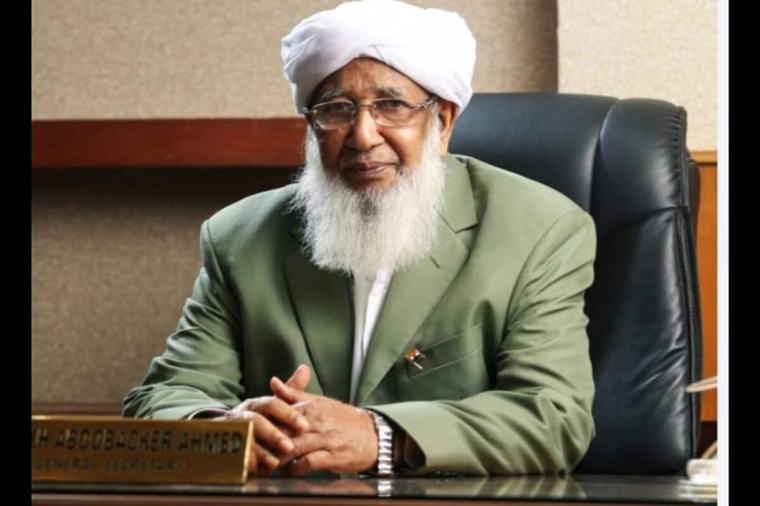 Opinion | Progressive State, Conservative Sanctuary: The Grand Mufti And His Defenders
