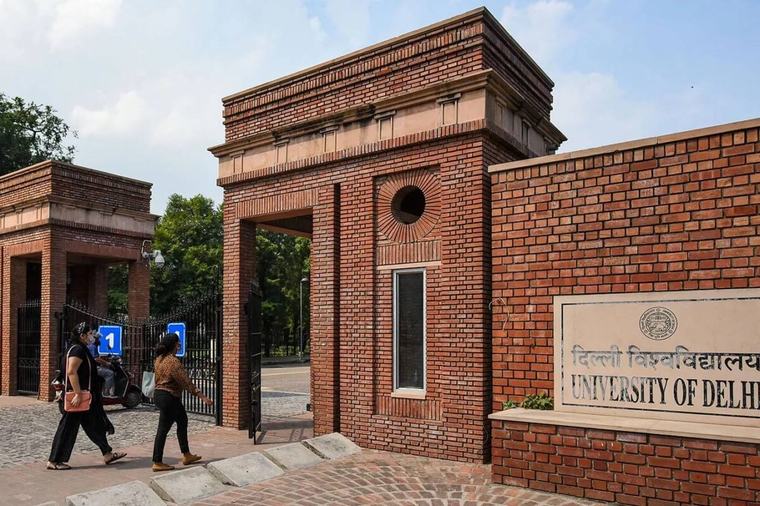 DU Says 'Deeply Pained' Over Satya Niketan PG Collapse, Assures Support To Students